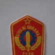 Nivka CO SSR